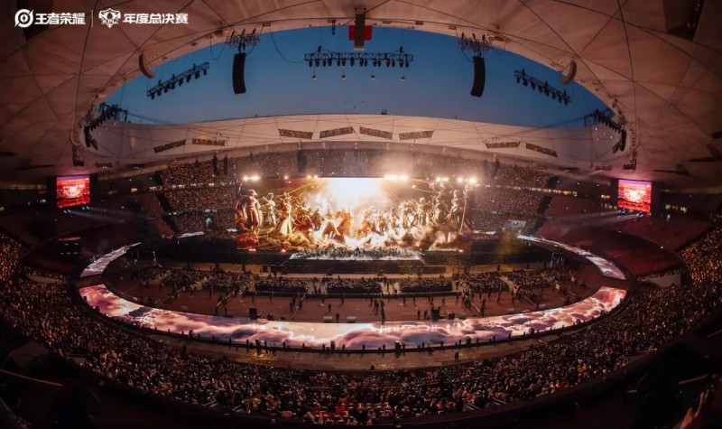 Honor of Kings KPL China Grand Finals. Photo source: Tencent