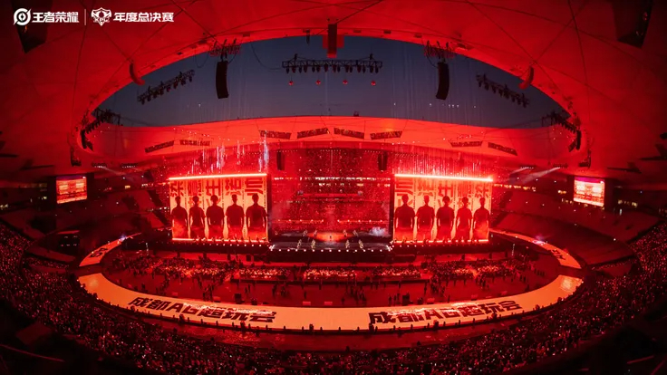 Honor of Kings KPL China Grand Finals. Photo source: Tencent