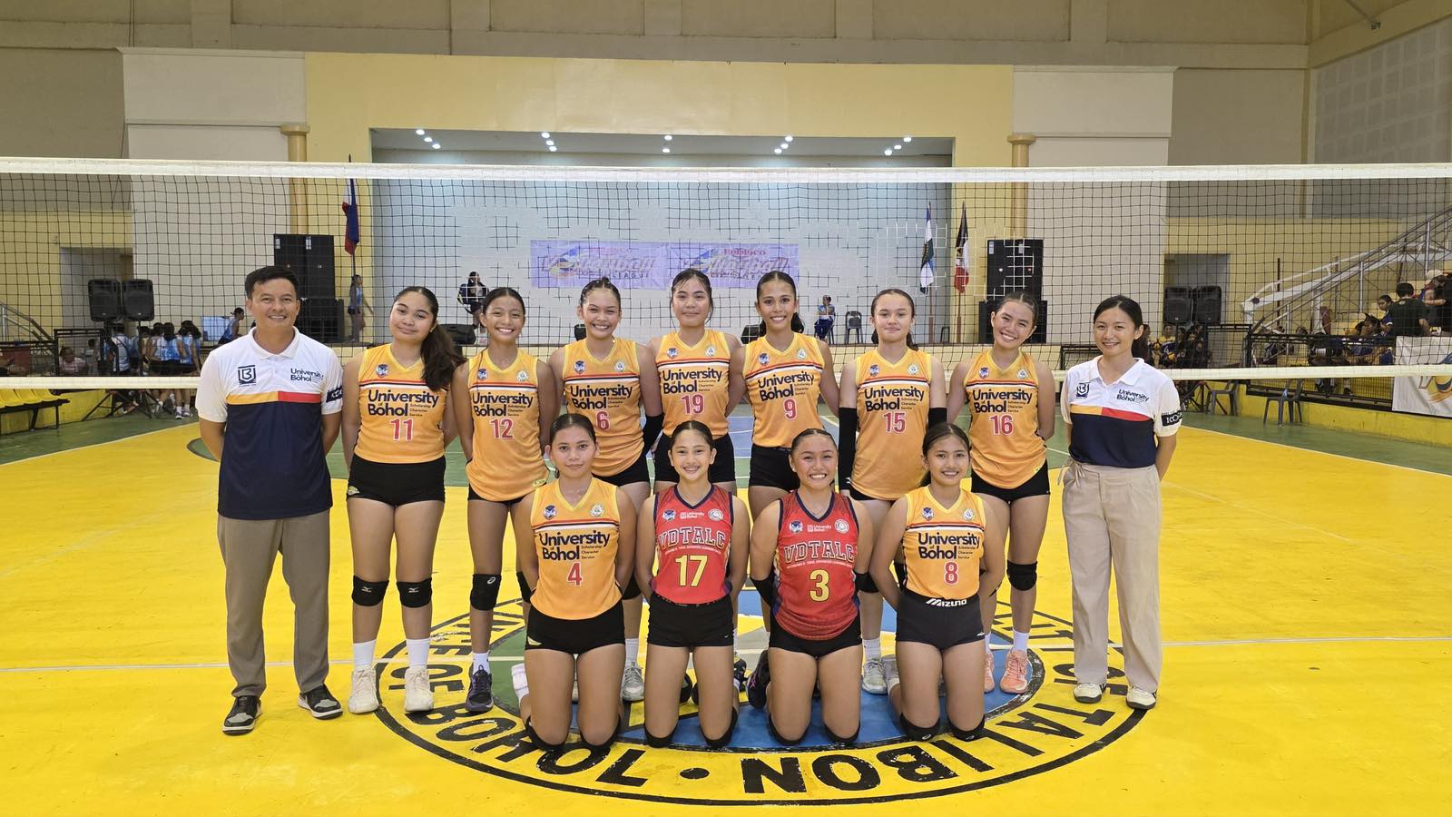 University of Bohol at RVL 2025