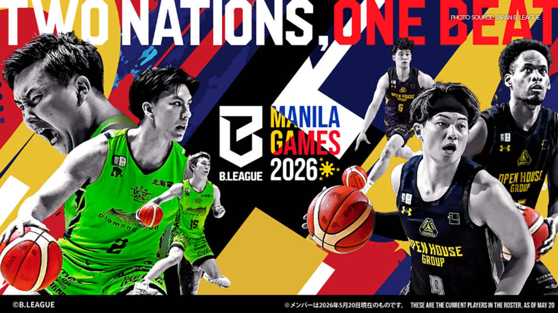 B.LEAGUE Bringing First-Ever Overseas Games to Manila in 2026